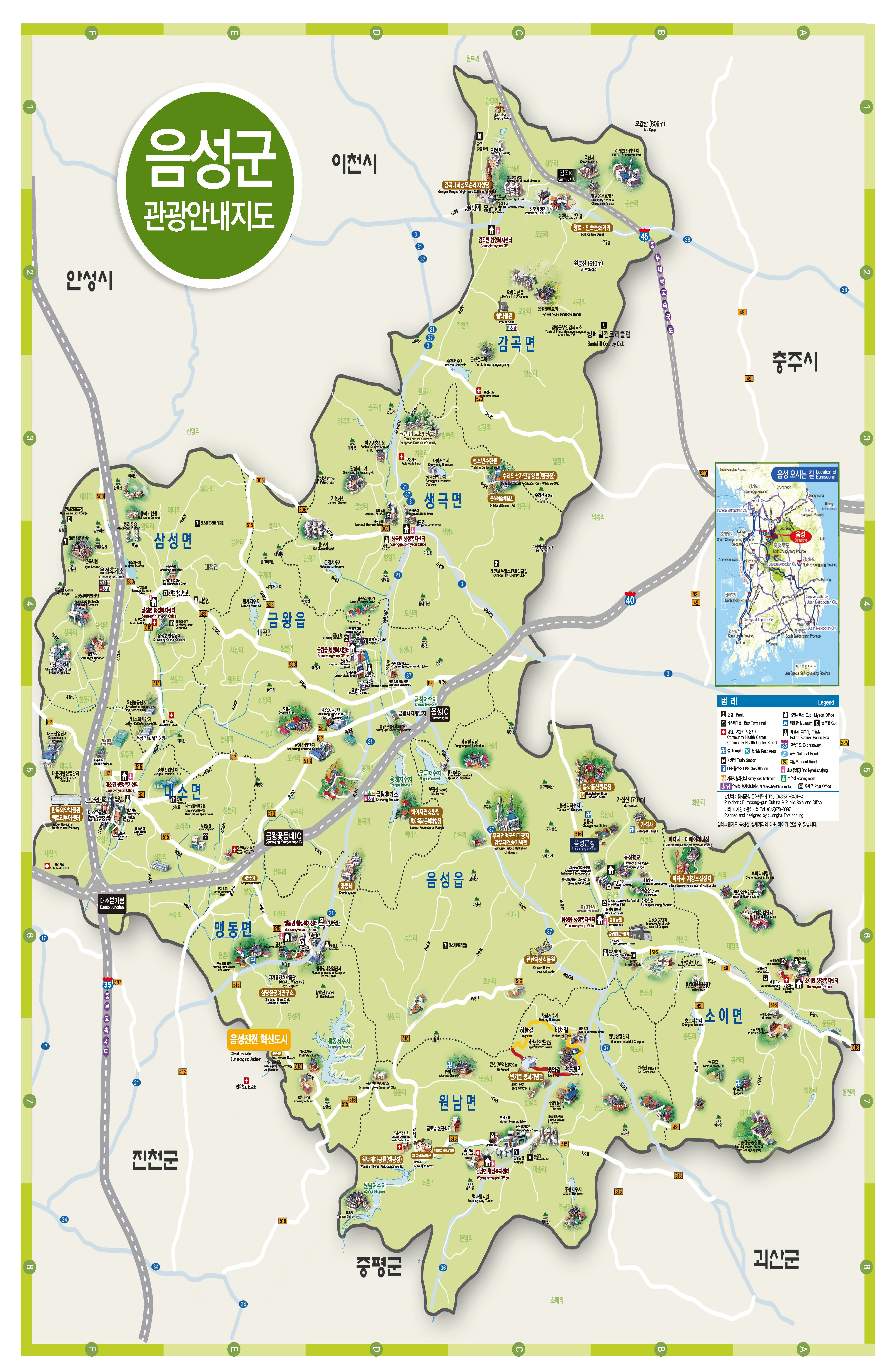แผนที่ท่องเที่ยว